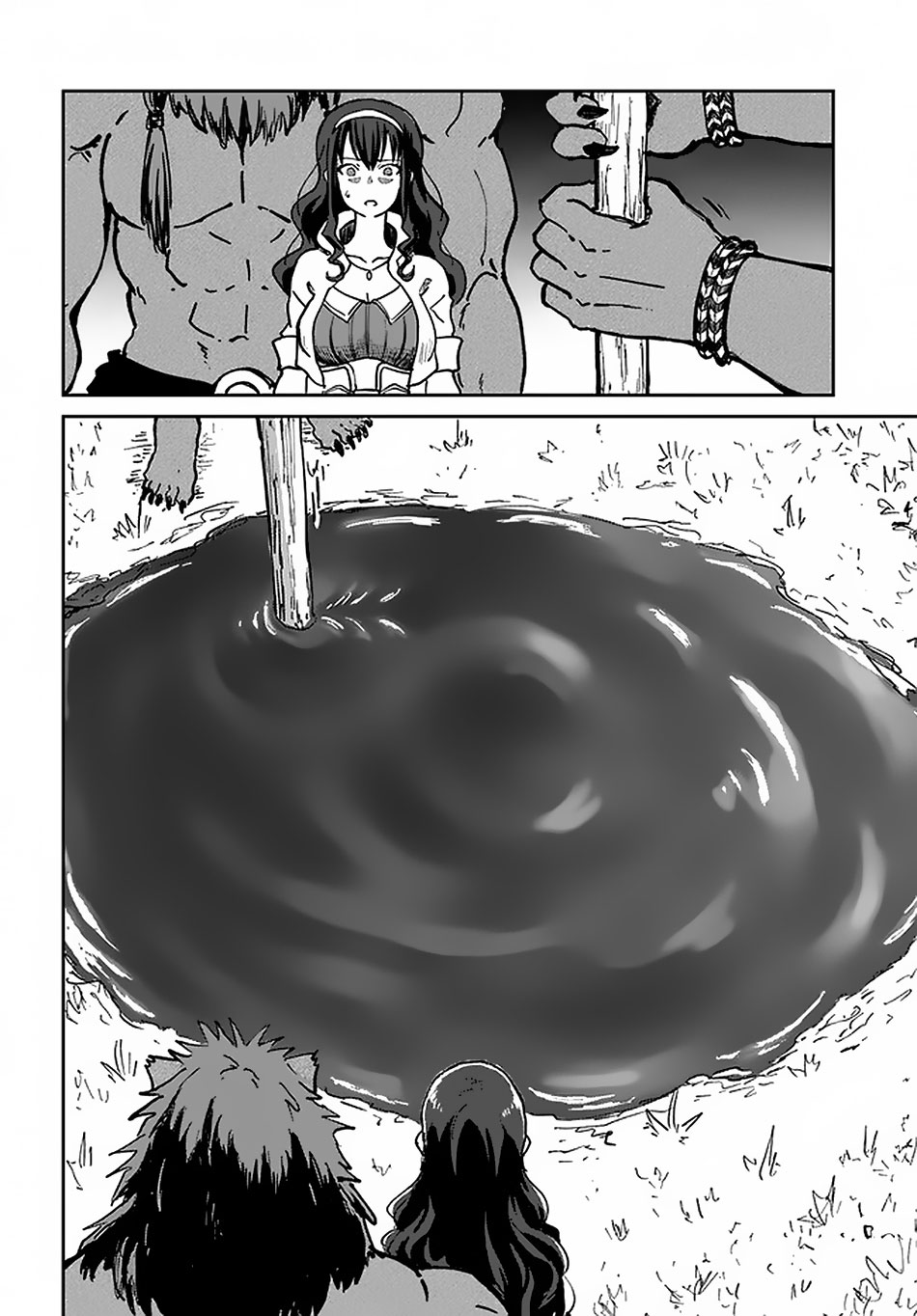 The Death Mage Who Doesn't Want a Fourth Time Chapter 21 page 15 - Chapter 21