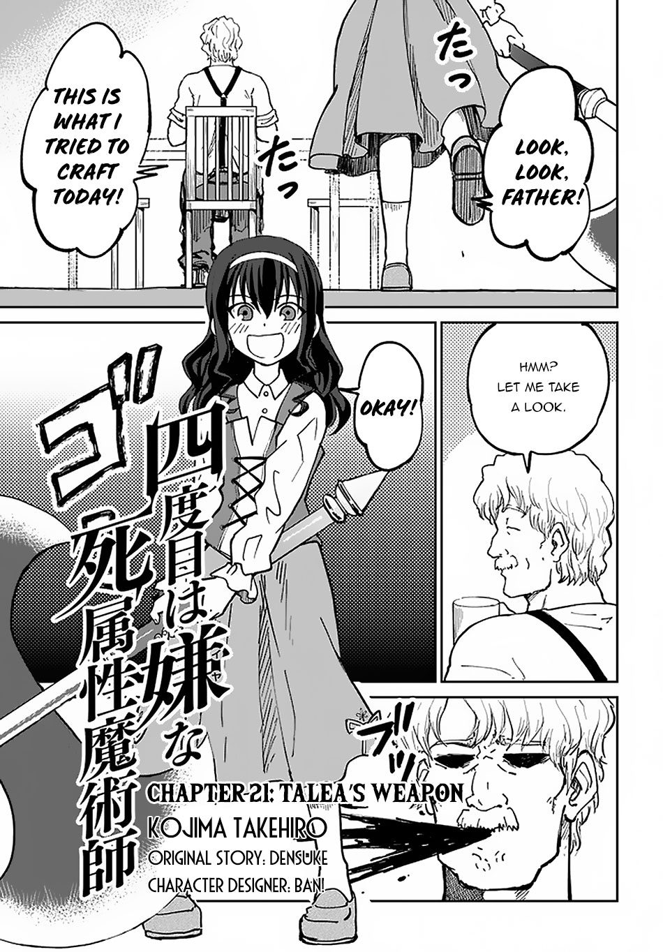 The Death Mage Who Doesn't Want a Fourth Time Chapter 21 page 2 - Chapter 21