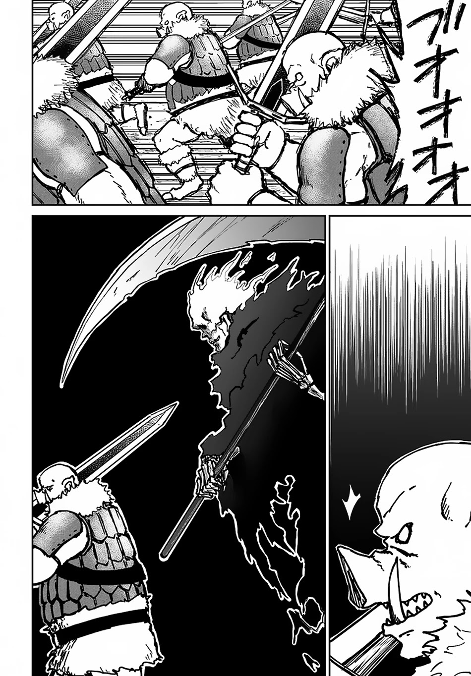 The Death Mage Who Doesn't Want a Fourth Time Chapter 22 page 17 - Chapter 22: First and Second Part: Crushing down the Noble Orcs