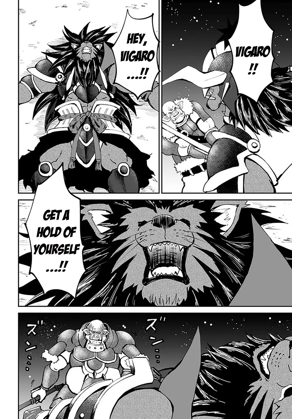 The Death Mage Who Doesn't Want a Fourth Time Chapter 23 page 10 - Chapter 23