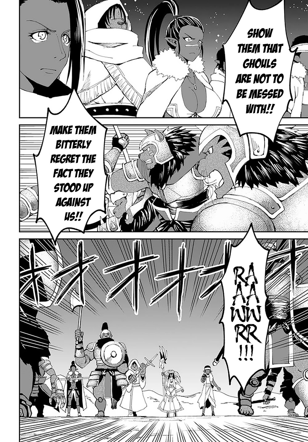 The Death Mage Who Doesn't Want a Fourth Time Chapter 23 page 18 - Chapter 23