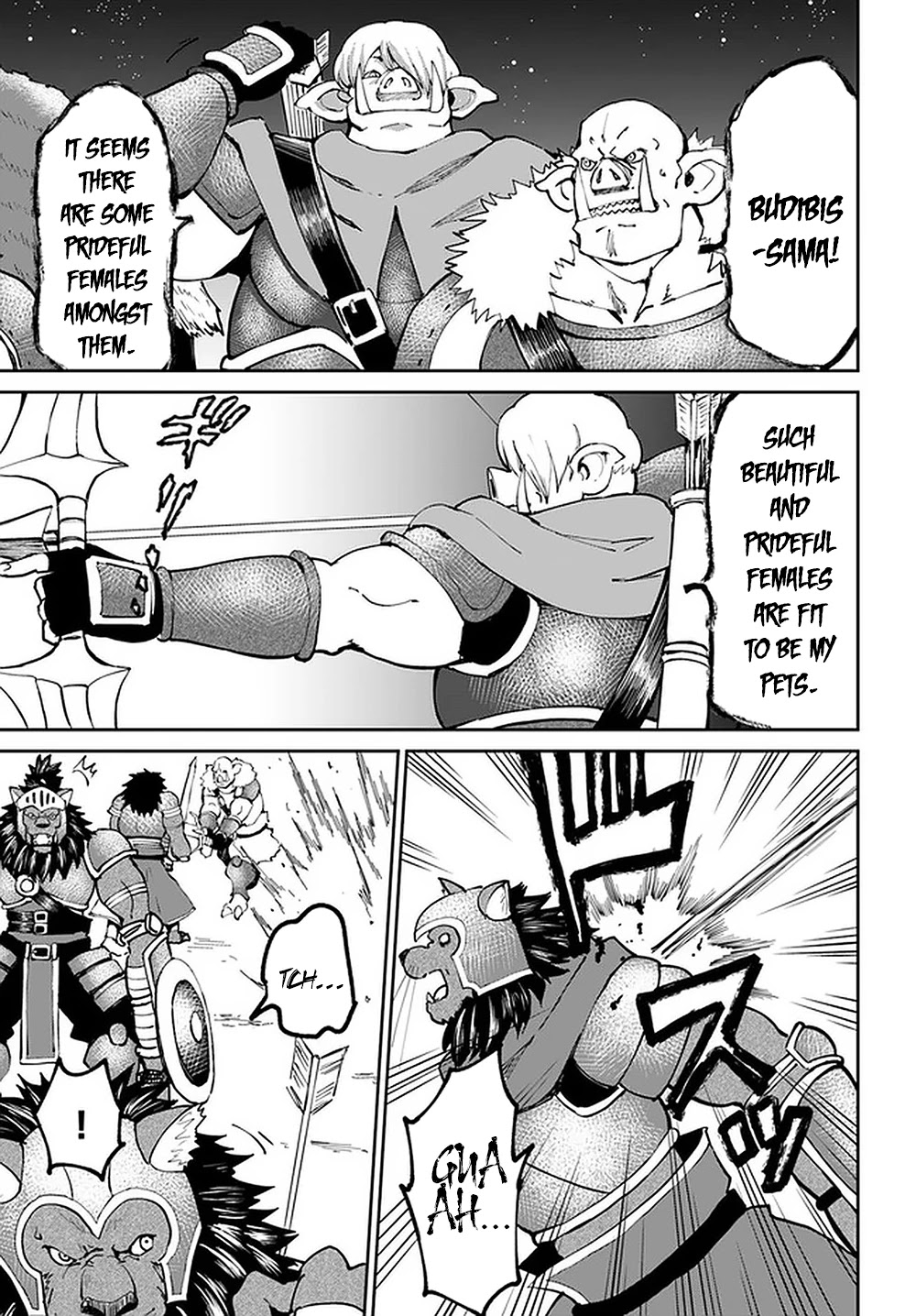 The Death Mage Who Doesn't Want a Fourth Time Chapter 23 page 19 - Chapter 23