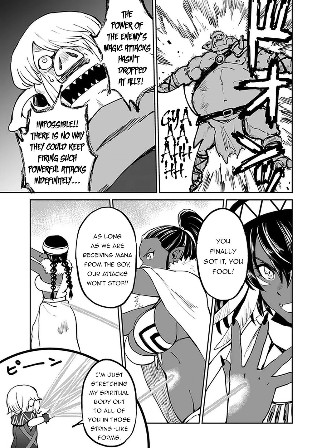 The Death Mage Who Doesn't Want a Fourth Time Chapter 23 page 23 - Chapter 23