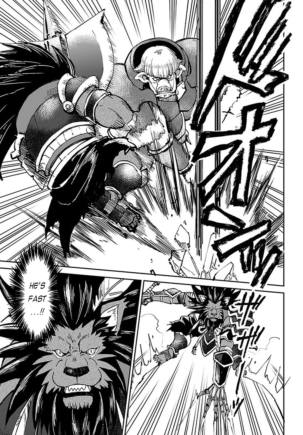 The Death Mage Who Doesn't Want a Fourth Time Chapter 23 page 5 - Chapter 23