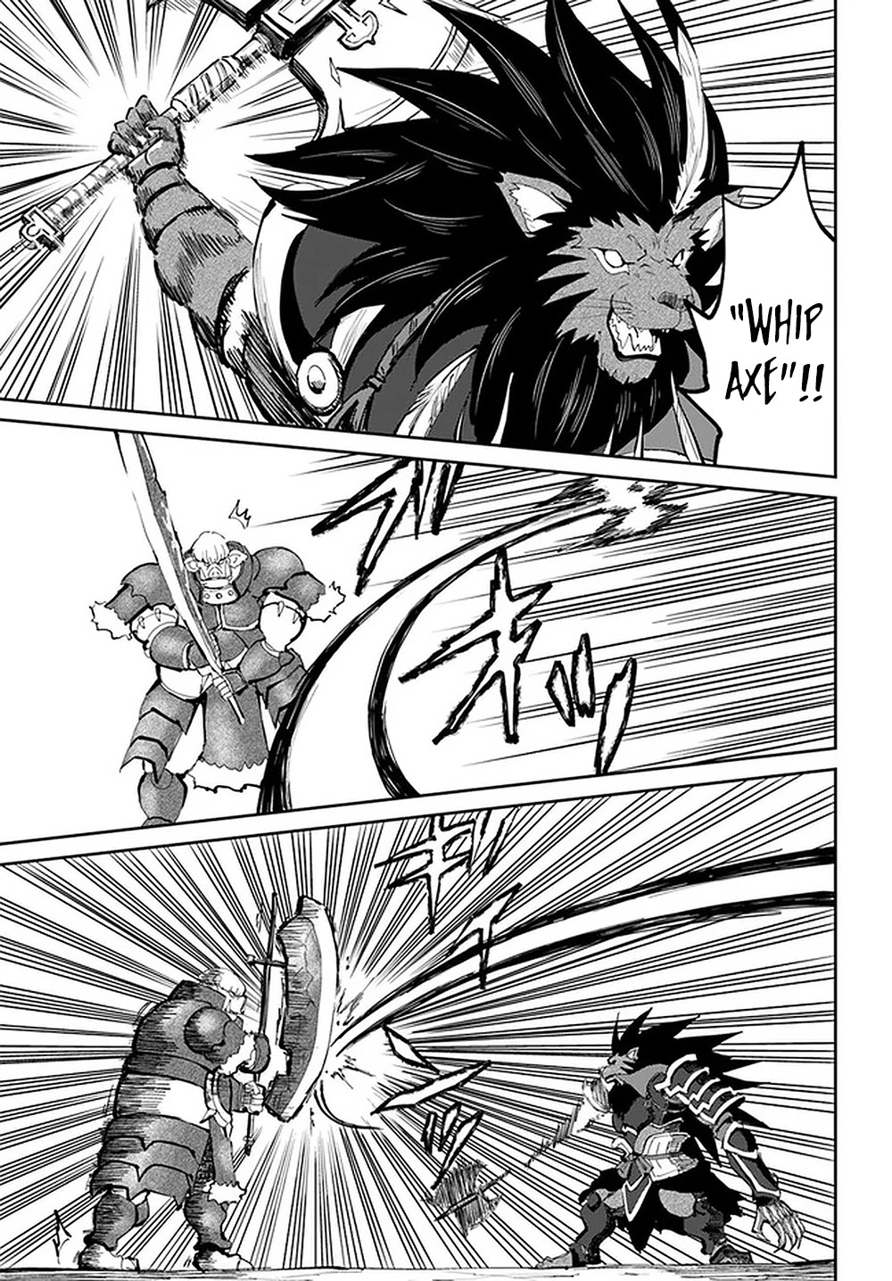 The Death Mage Who Doesn't Want a Fourth Time Chapter 23 page 7 - Chapter 23