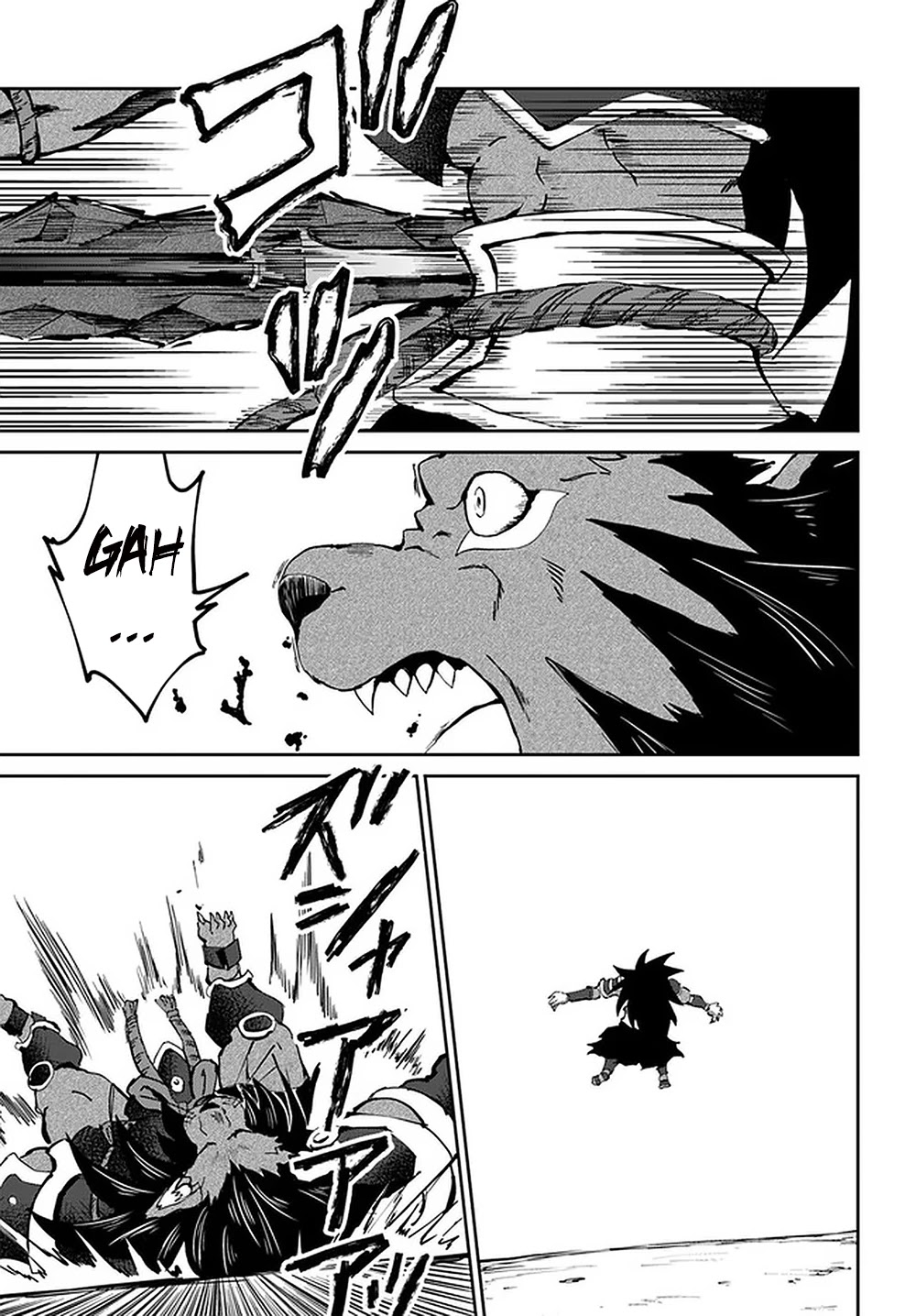 The Death Mage Who Doesn't Want a Fourth Time Chapter 23 page 9 - Chapter 23