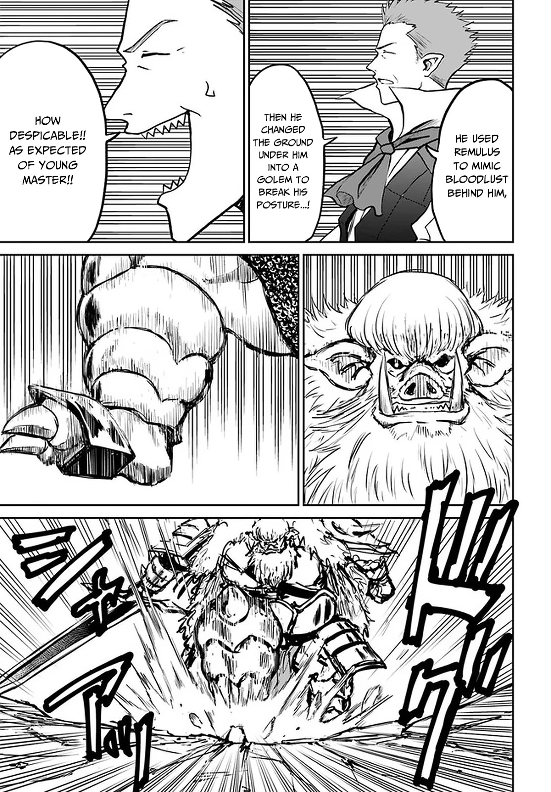 The Death Mage Who Doesn't Want a Fourth Time Chapter 24 page 10 - Chapter 24