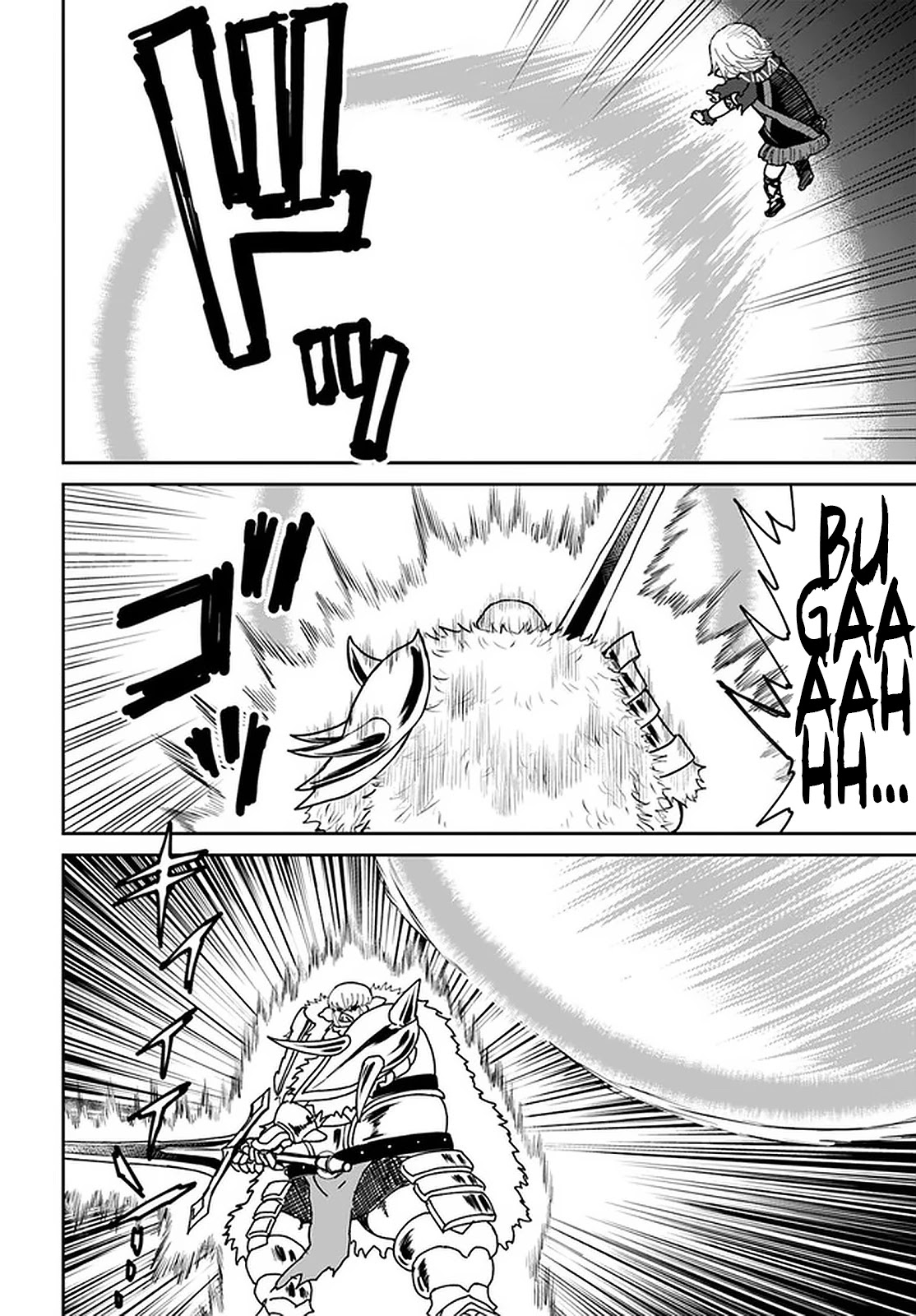 The Death Mage Who Doesn't Want a Fourth Time Chapter 24 page 13 - Chapter 24