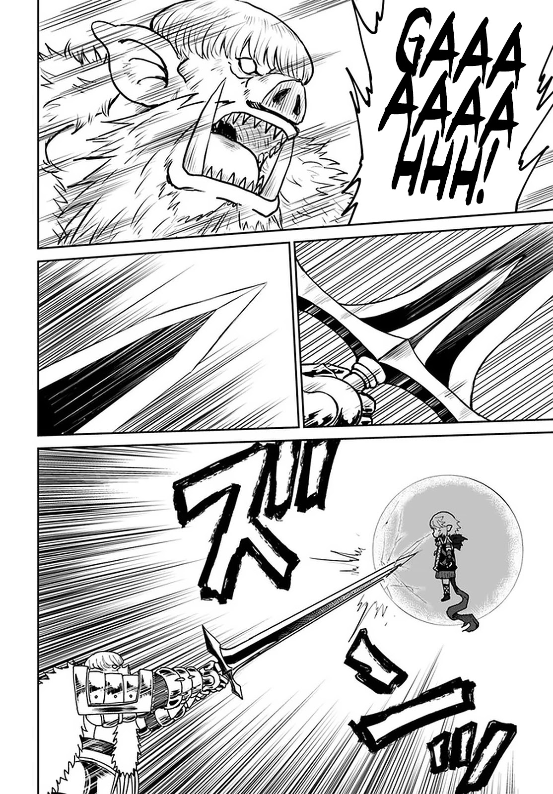 The Death Mage Who Doesn't Want a Fourth Time Chapter 24 page 15 - Chapter 24