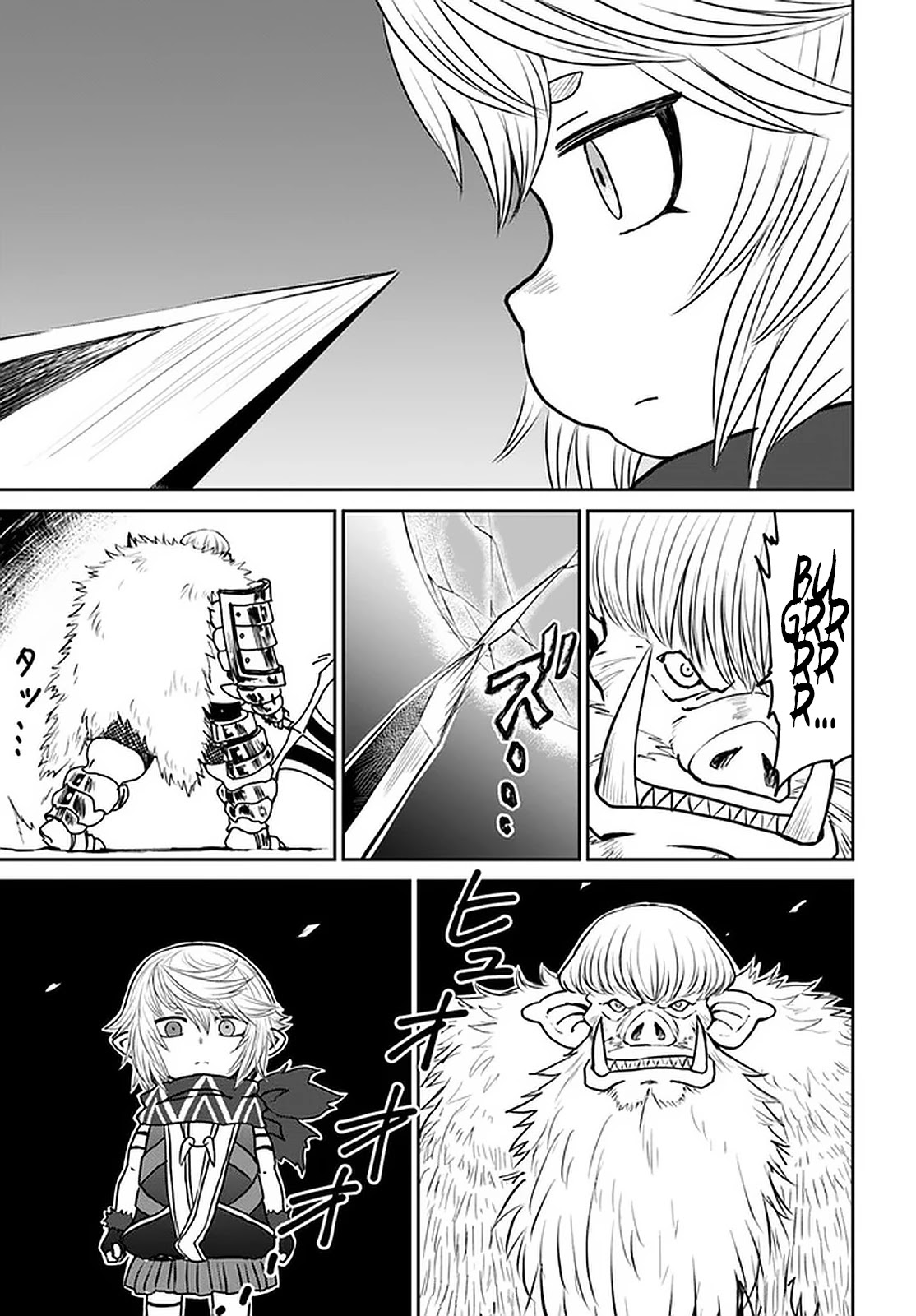 The Death Mage Who Doesn't Want a Fourth Time Chapter 24 page 16 - Chapter 24