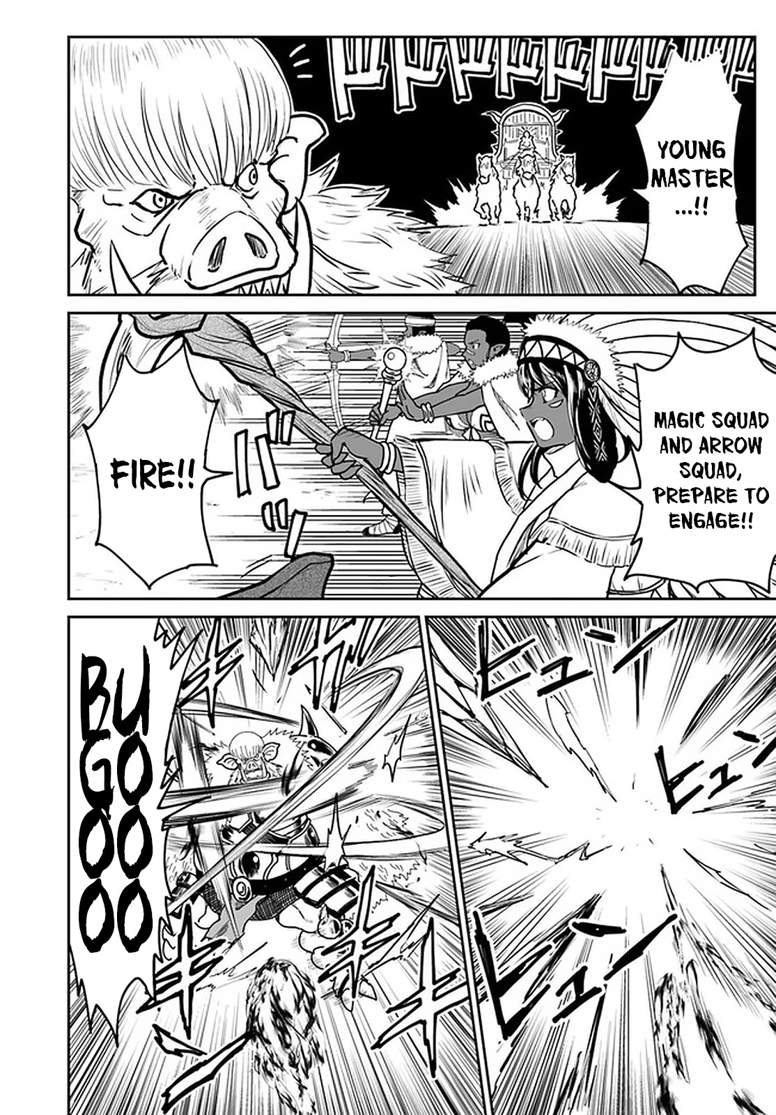 The Death Mage Who Doesn't Want a Fourth Time Chapter 24 page 21 - Chapter 24