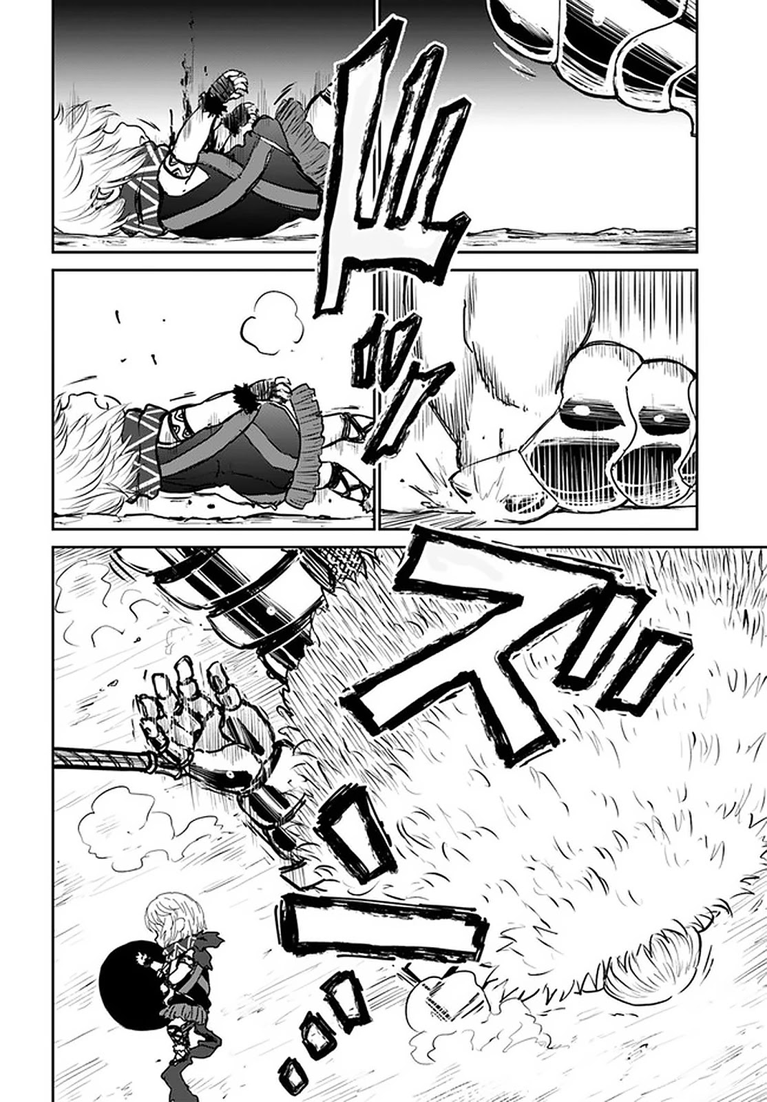 The Death Mage Who Doesn't Want a Fourth Time Chapter 24 page 27 - Chapter 24