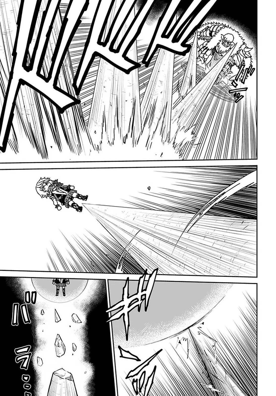 The Death Mage Who Doesn't Want a Fourth Time Chapter 24 page 4 - Chapter 24
