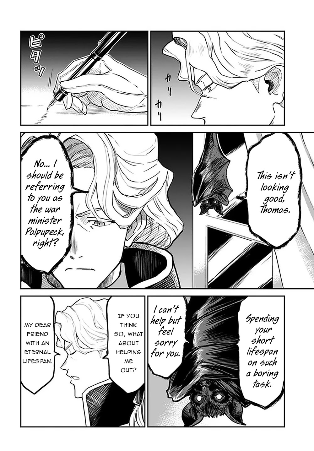 The Death Mage Who Doesn't Want a Fourth Time Chapter 25 page 27 - Chapter 25