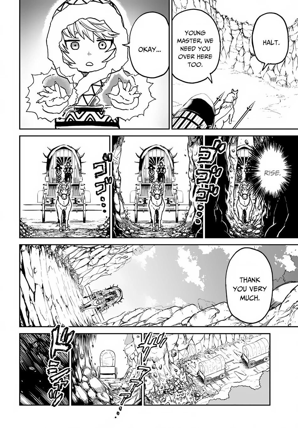 The Death Mage Who Doesn't Want a Fourth Time Chapter 26 page 11 - Chapter 26