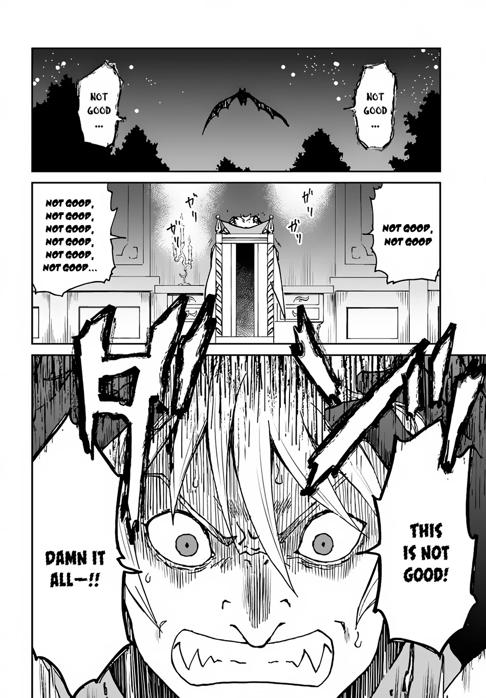 The Death Mage Who Doesn't Want a Fourth Time Chapter 26 page 25 - Chapter 26