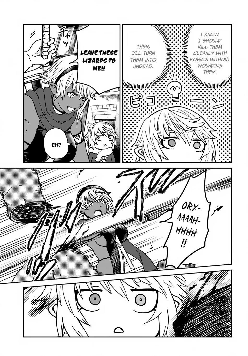 The Death Mage Who Doesn't Want a Fourth Time Chapter 26 page 34 - Chapter 26