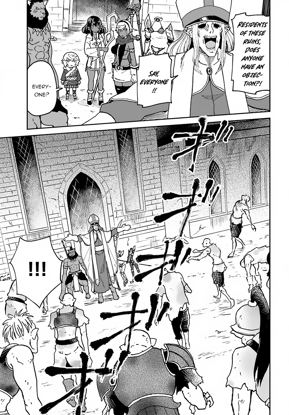 The Death Mage Who Doesn't Want a Fourth Time Chapter 27 page 19 - Chapter 27