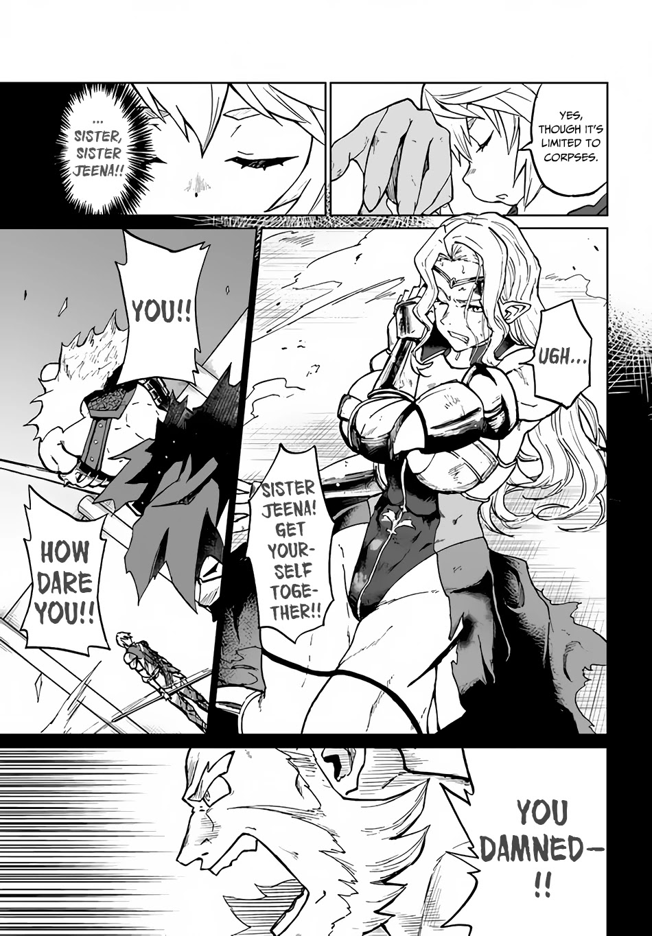 The Death Mage Who Doesn't Want a Fourth Time Chapter 28 page 12 - Chapter 28