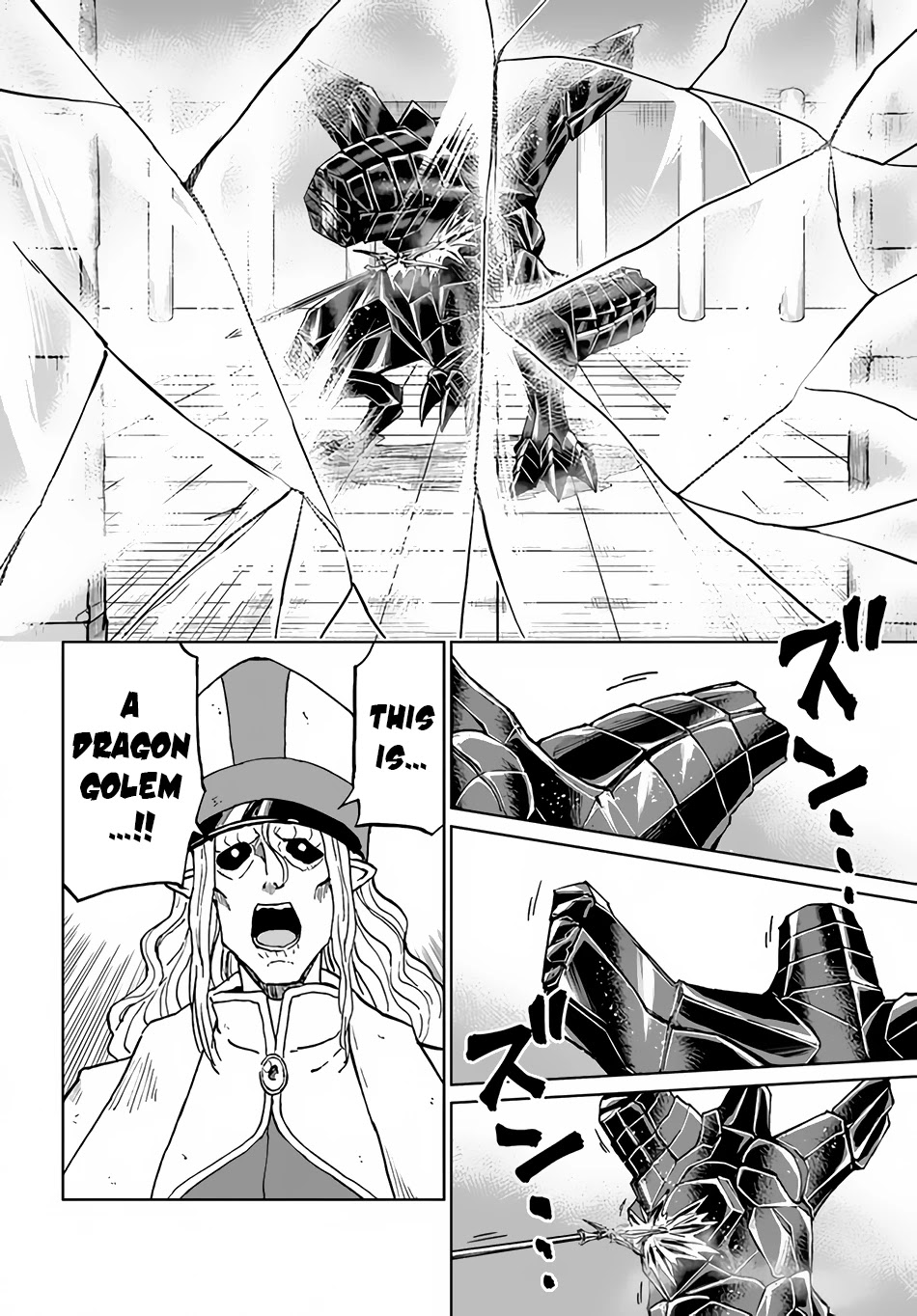 The Death Mage Who Doesn't Want a Fourth Time Chapter 28 page 21 - Chapter 28