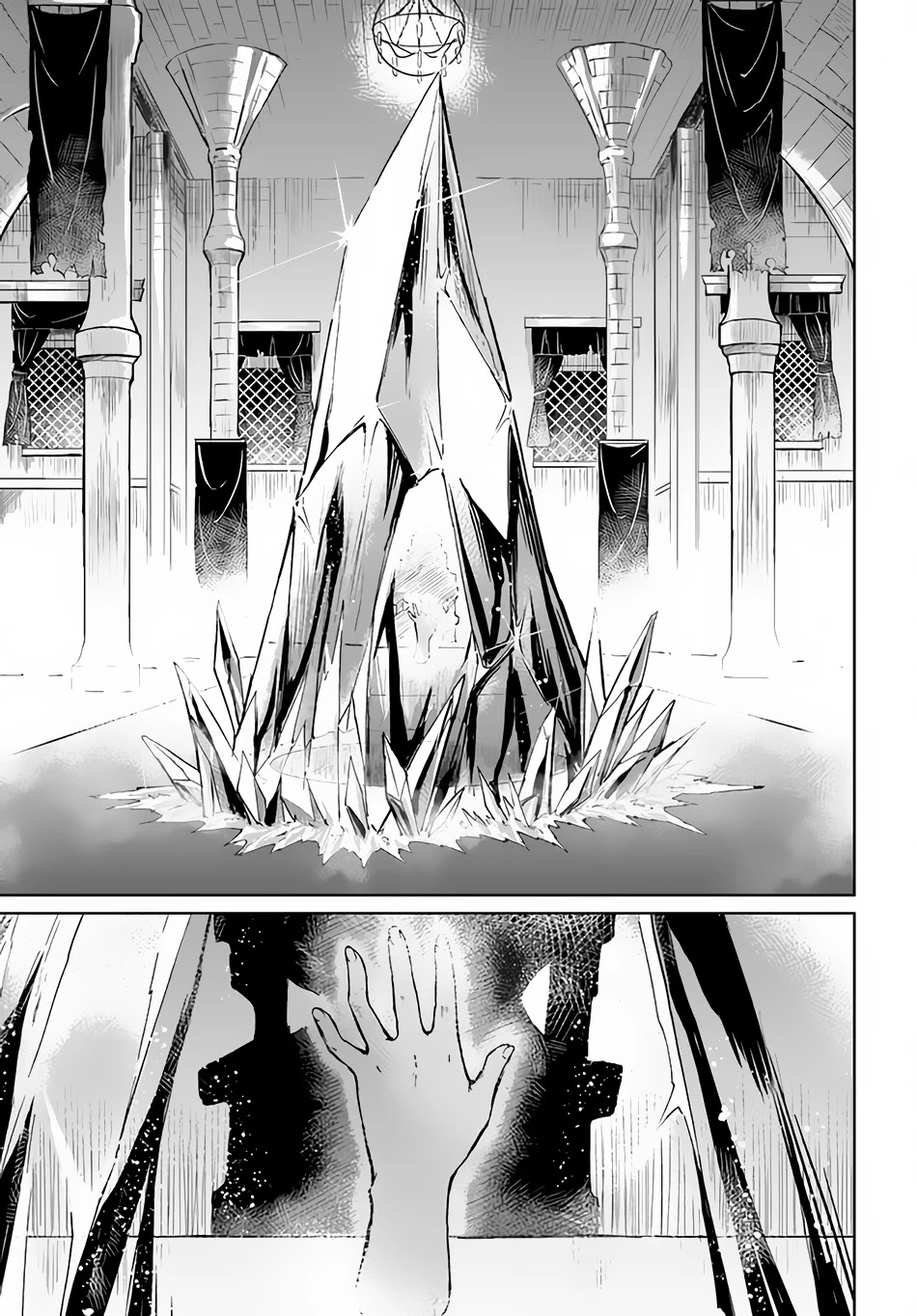 The Death Mage Who Doesn't Want a Fourth Time Chapter 28 page 4 - Chapter 28