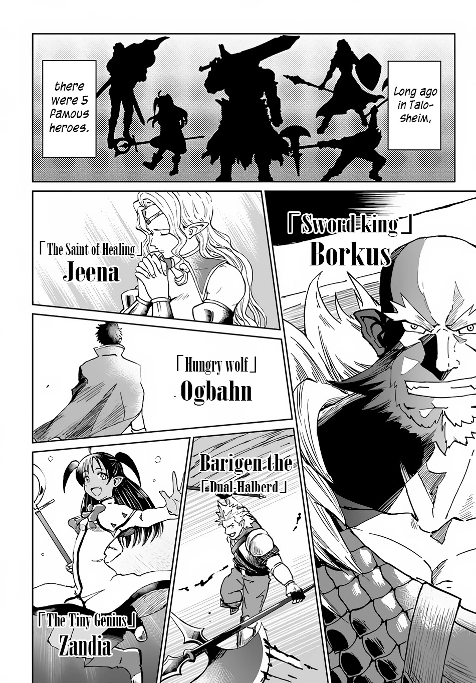 The Death Mage Who Doesn't Want a Fourth Time Chapter 28 page 7 - Chapter 28