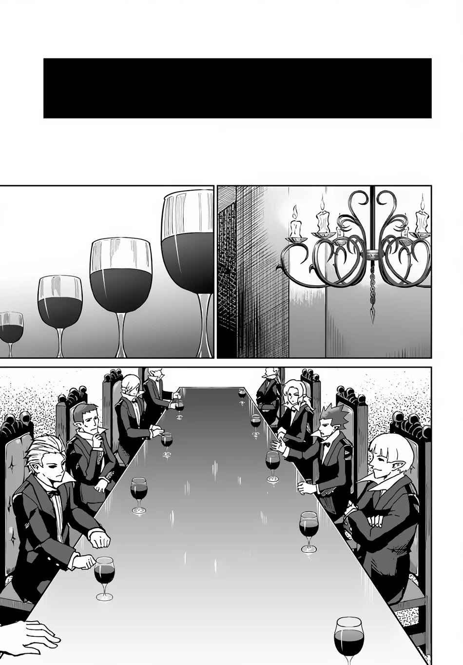 The Death Mage Who Doesn't Want a Fourth Time Chapter 29 page 33 - Chapter 29
