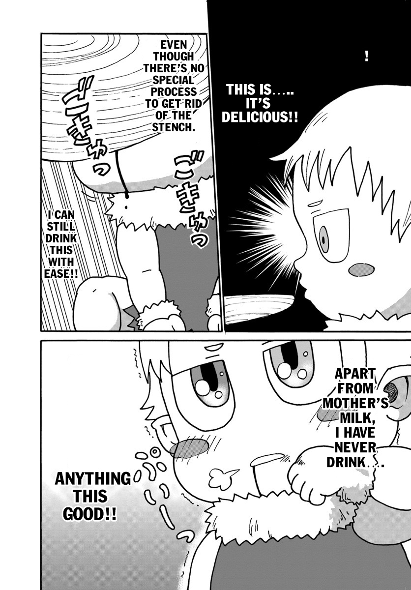 The Death Mage Who Doesn't Want a Fourth Time Chapter 3 page 15 - Chapter 3: The Beginning of the 3rd Time, And I Don't Need a 4th.