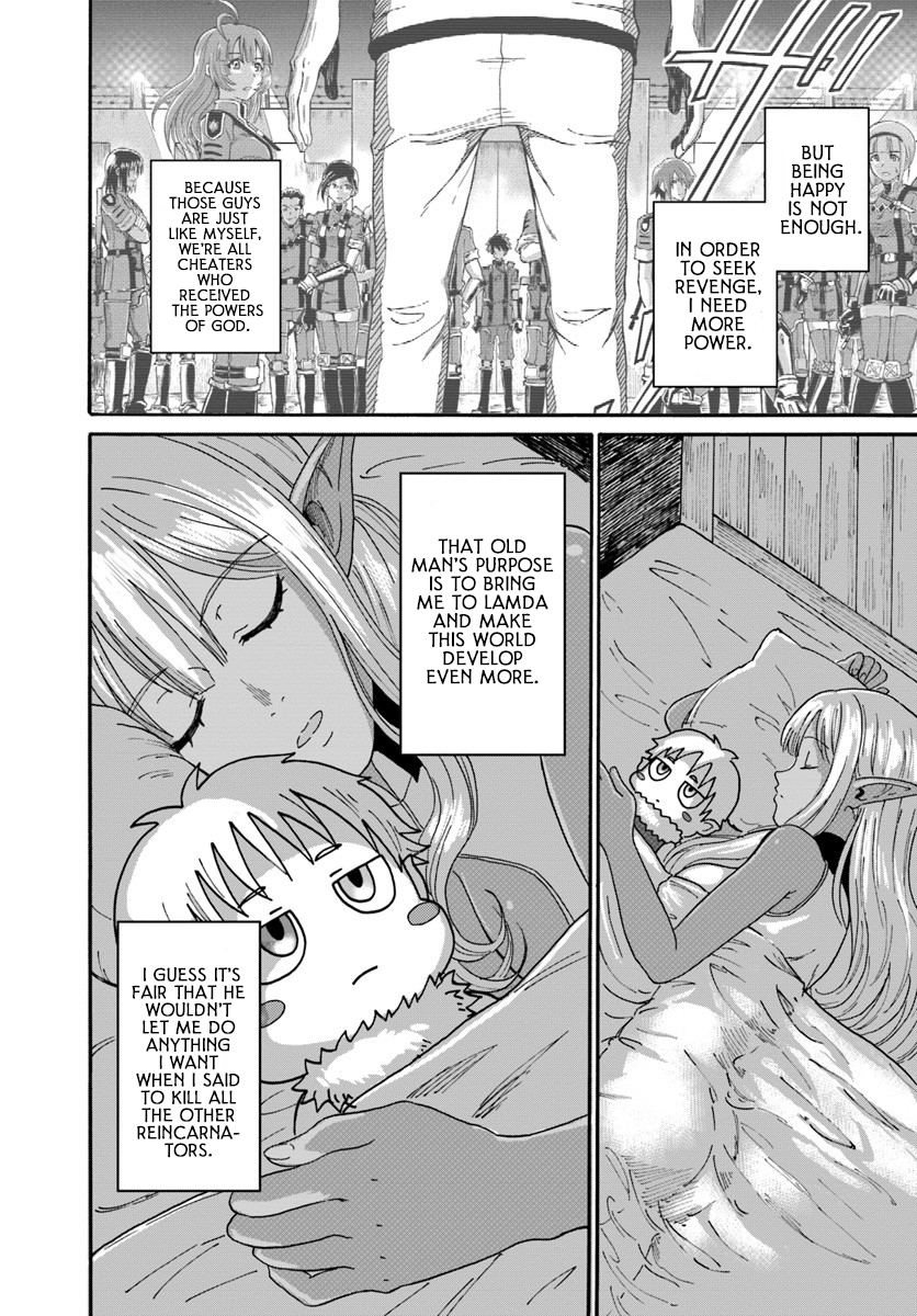 The Death Mage Who Doesn't Want a Fourth Time Chapter 3 page 19 - Chapter 3: The Beginning of the 3rd Time, And I Don't Need a 4th.