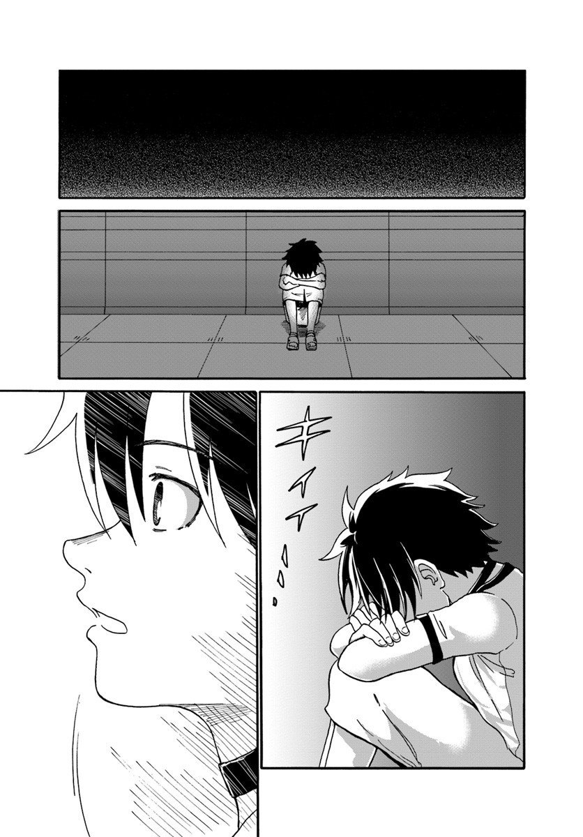 The Death Mage Who Doesn't Want a Fourth Time Chapter 3 page 24 - Chapter 3: The Beginning of the 3rd Time, And I Don't Need a 4th.