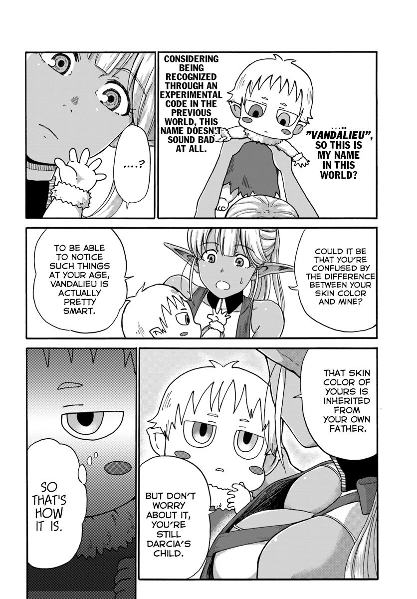 The Death Mage Who Doesn't Want a Fourth Time Chapter 3 page 4 - Chapter 3: The Beginning of the 3rd Time, And I Don't Need a 4th.