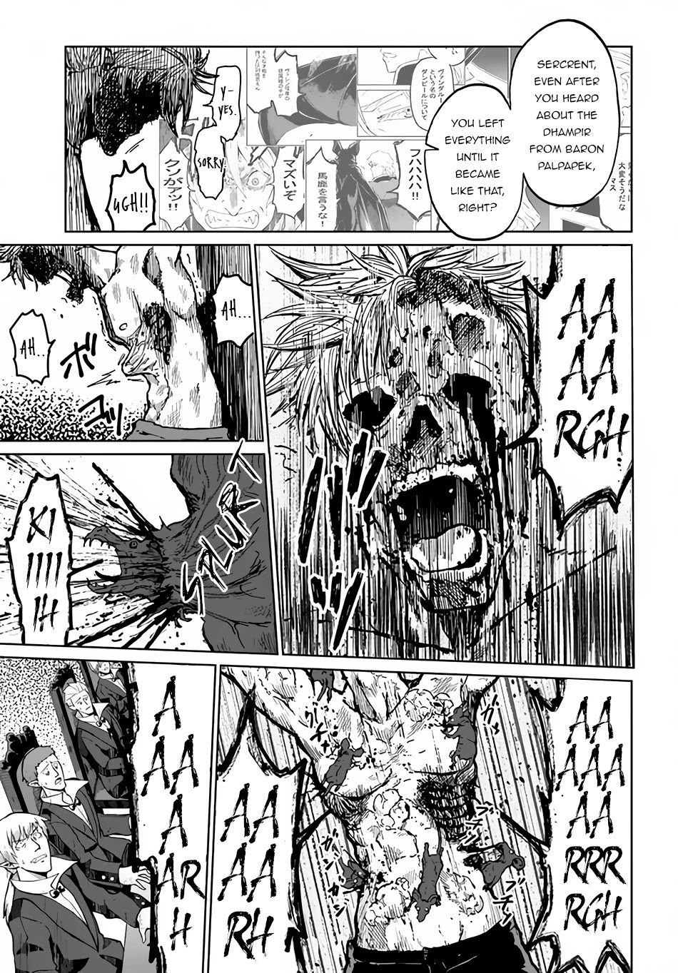 The Death Mage Who Doesn't Want a Fourth Time Chapter 30 page 4 - Chapter 30