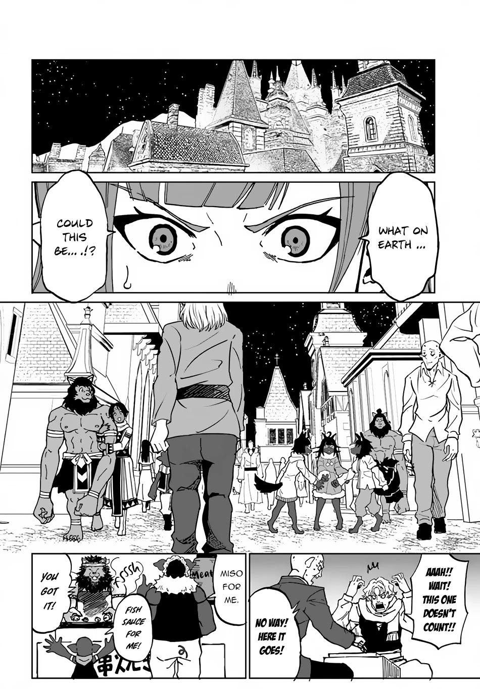 The Death Mage Who Doesn't Want a Fourth Time Chapter 31 page 25 - Chapter 31