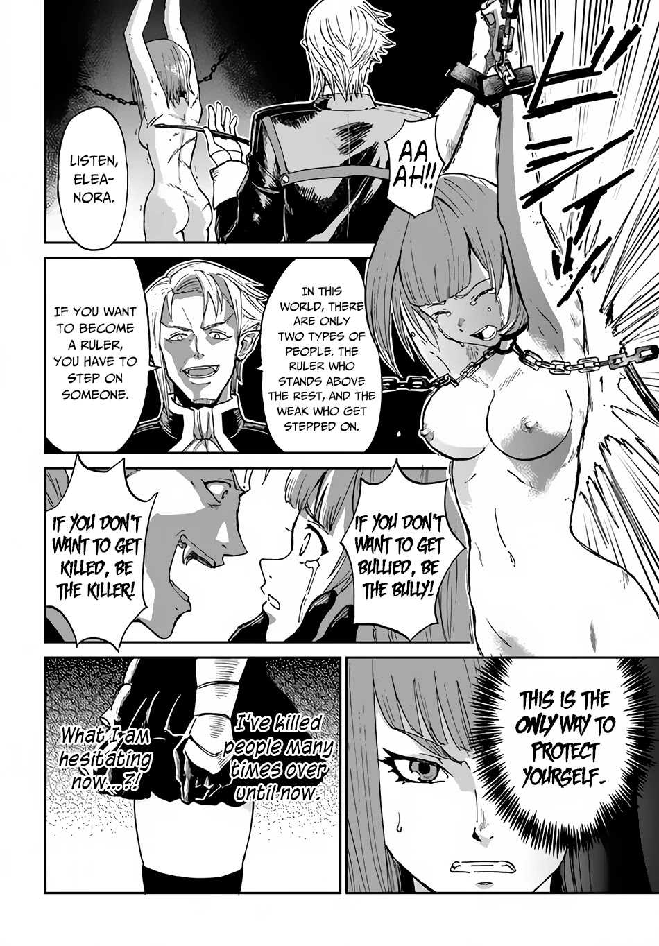 The Death Mage Who Doesn't Want a Fourth Time Chapter 32 page 14 - Chapter 32