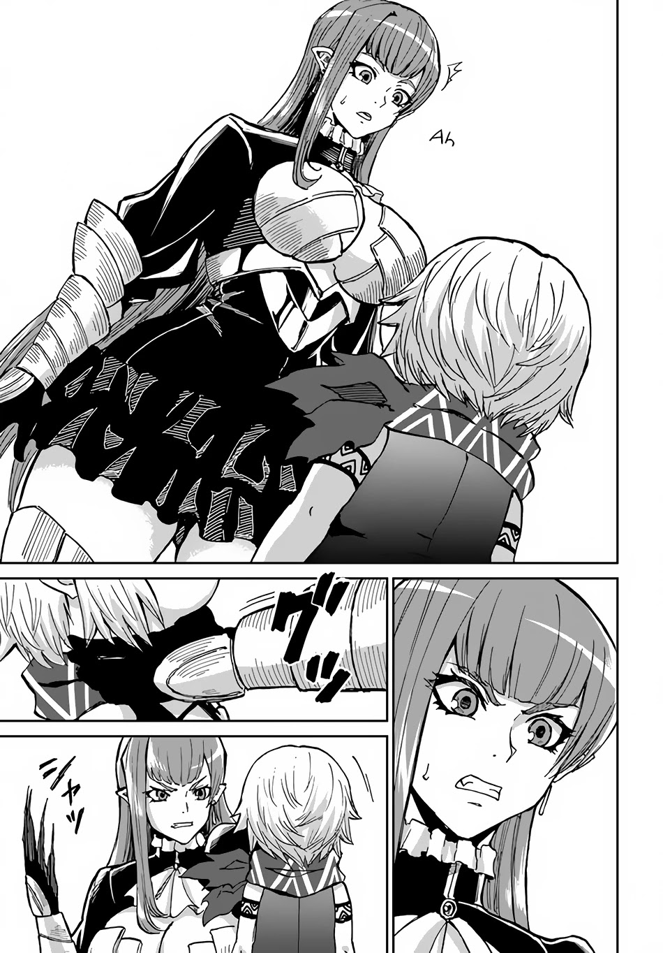 The Death Mage Who Doesn't Want a Fourth Time Chapter 32 page 15 - Chapter 32