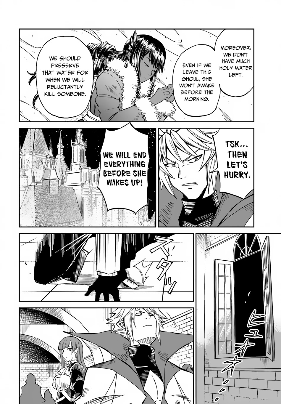 The Death Mage Who Doesn't Want a Fourth Time Chapter 32 page 6 - Chapter 32