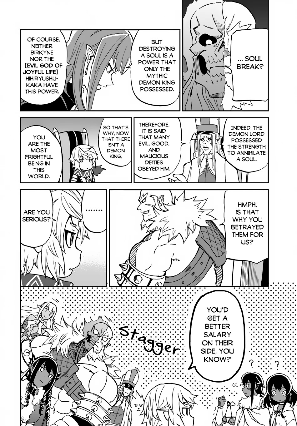The Death Mage Who Doesn't Want a Fourth Time Chapter 33 page 11 - Chapter 33