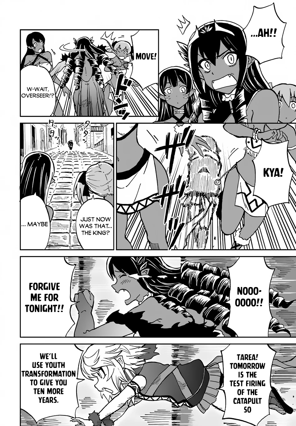 The Death Mage Who Doesn't Want a Fourth Time Chapter 33 page 27 - Chapter 33