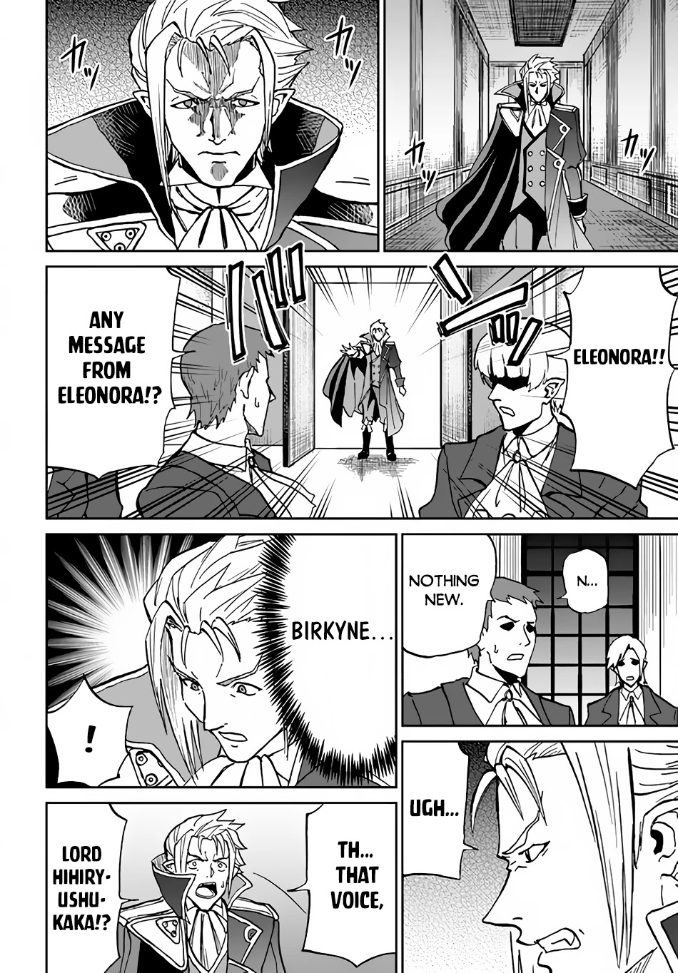 The Death Mage Who Doesn't Want a Fourth Time Chapter 33 page 29 - Chapter 33
