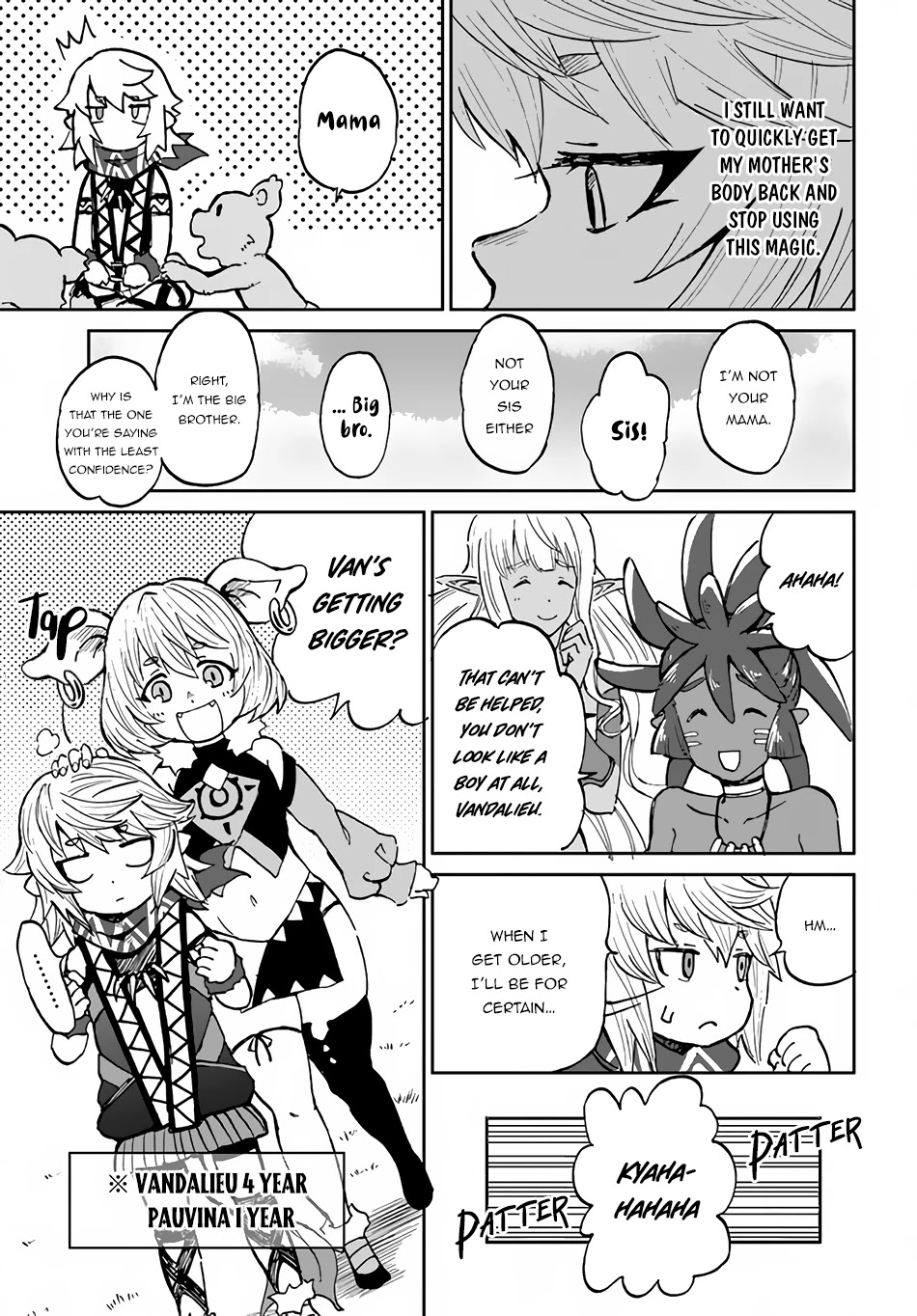 The Death Mage Who Doesn't Want a Fourth Time Chapter 34 page 12 - Chapter 34