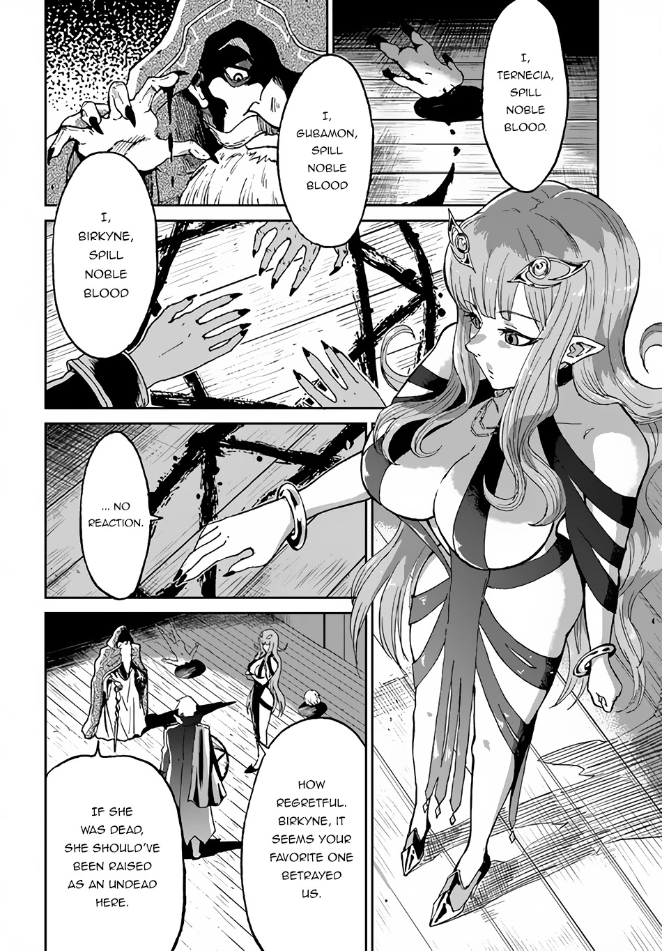 The Death Mage Who Doesn't Want a Fourth Time Chapter 34 page 3 - Chapter 34