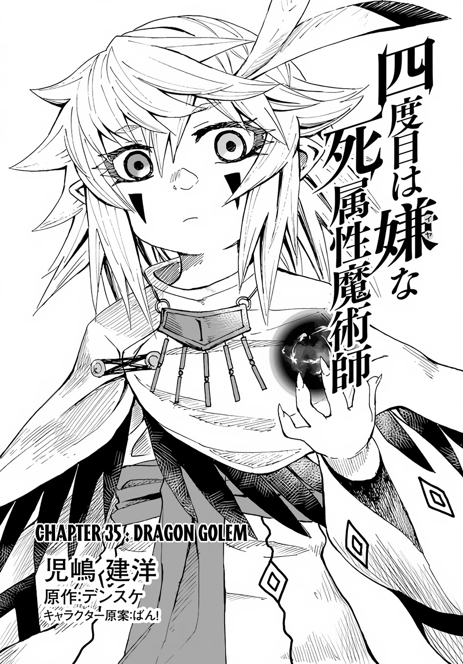 The Death Mage Who Doesn't Want a Fourth Time Chapter 35 page 2 - Chapter 35