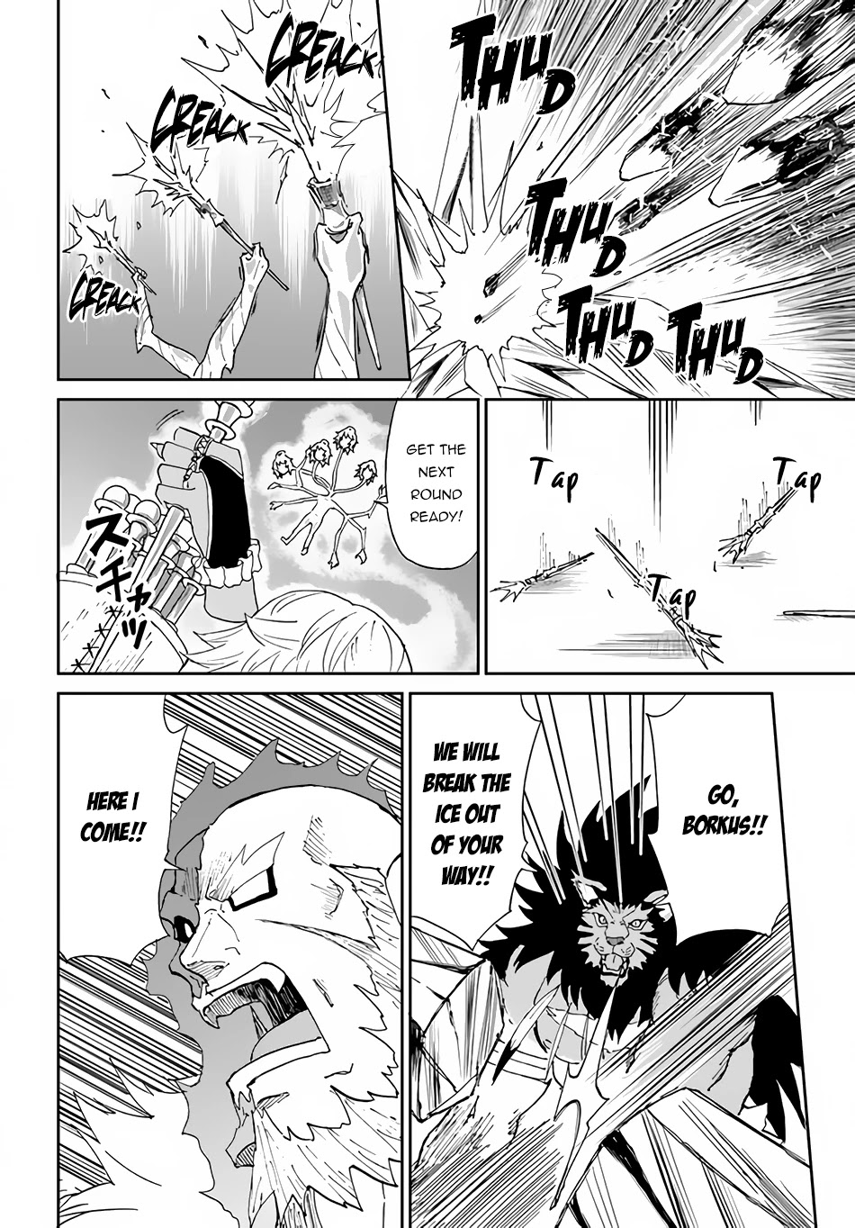 The Death Mage Who Doesn't Want a Fourth Time Chapter 36 page 11 - Chapter 36