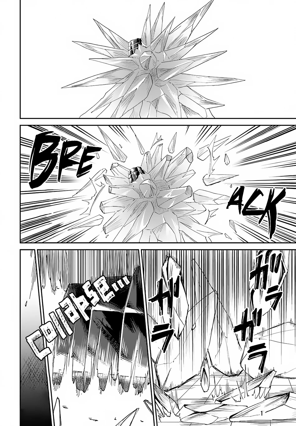 The Death Mage Who Doesn't Want a Fourth Time Chapter 36 page 16 - Chapter 36