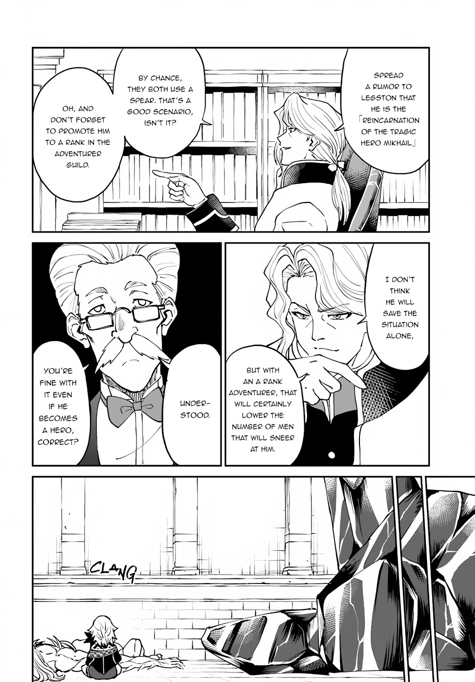 The Death Mage Who Doesn't Want a Fourth Time Chapter 38 page 15 - Chapter 38