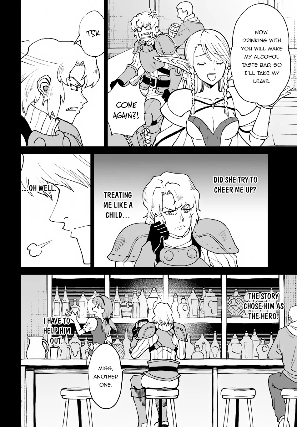 The Death Mage Who Doesn't Want a Fourth Time Chapter 39 page 15 - Chapter 39