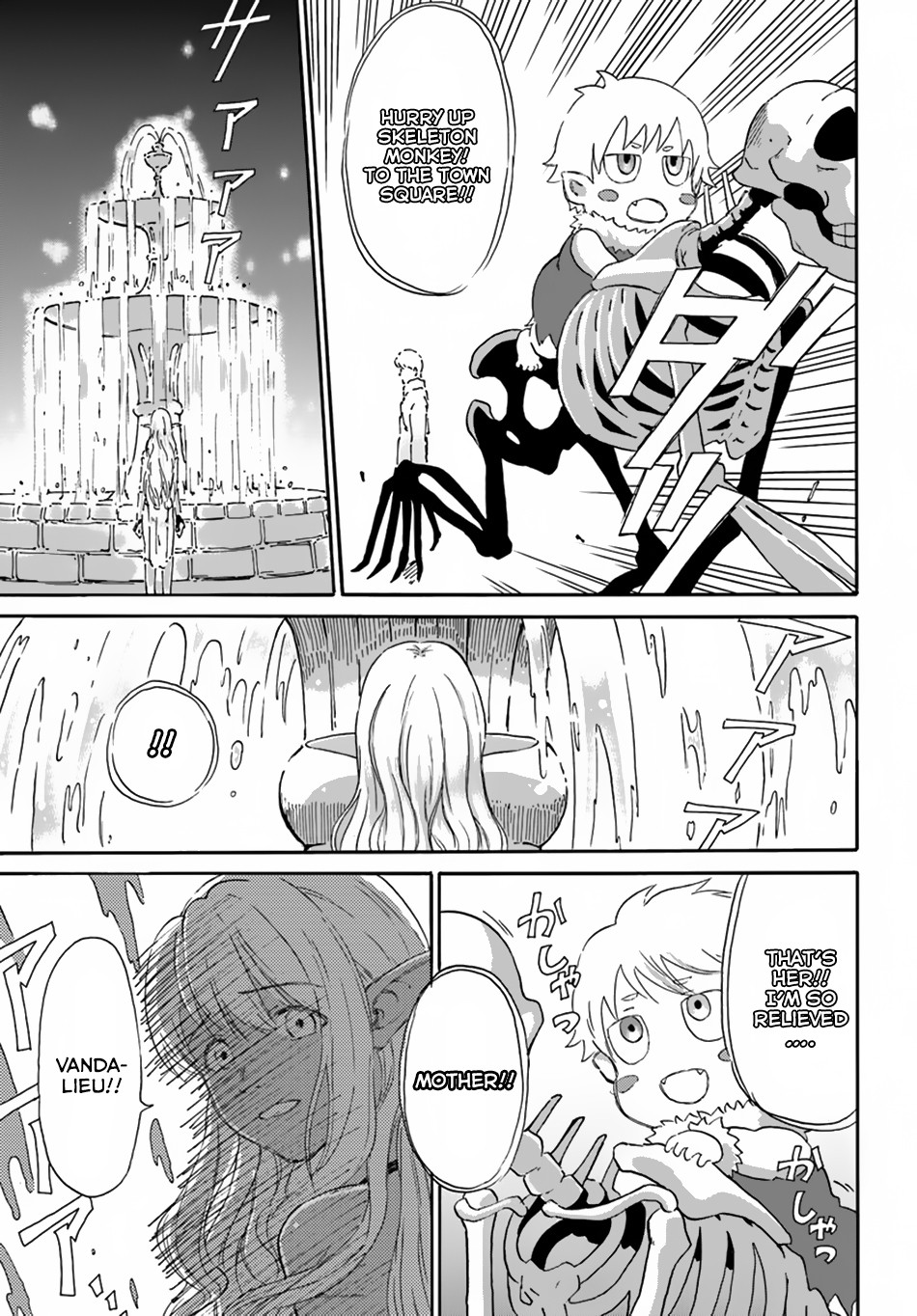 The Death Mage Who Doesn't Want a Fourth Time Chapter 4 page 12 - Chapter 4: A Cruel World