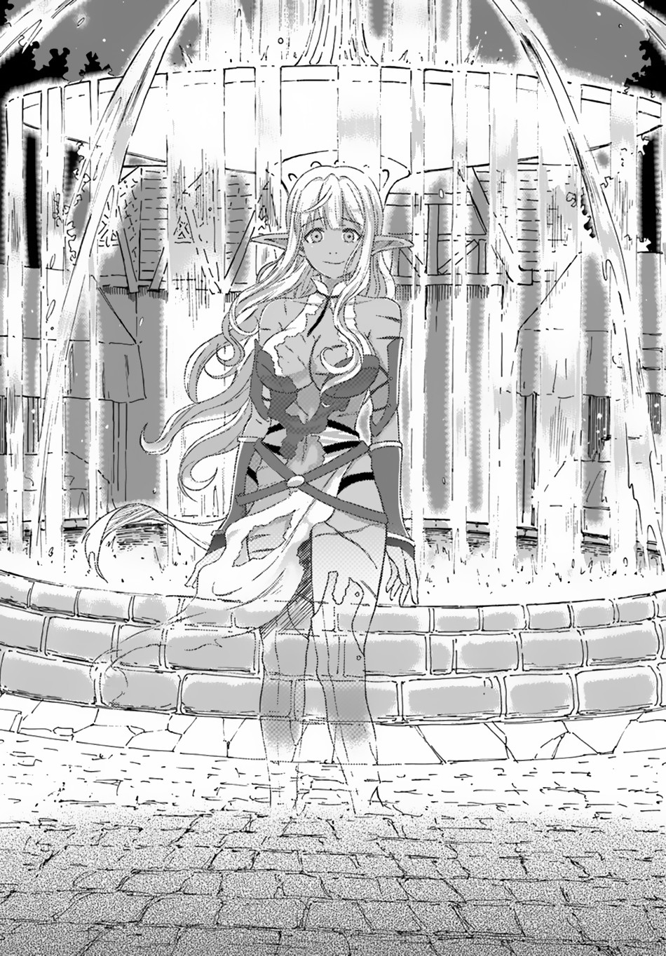 The Death Mage Who Doesn't Want a Fourth Time Chapter 4 page 13 - Chapter 4: A Cruel World