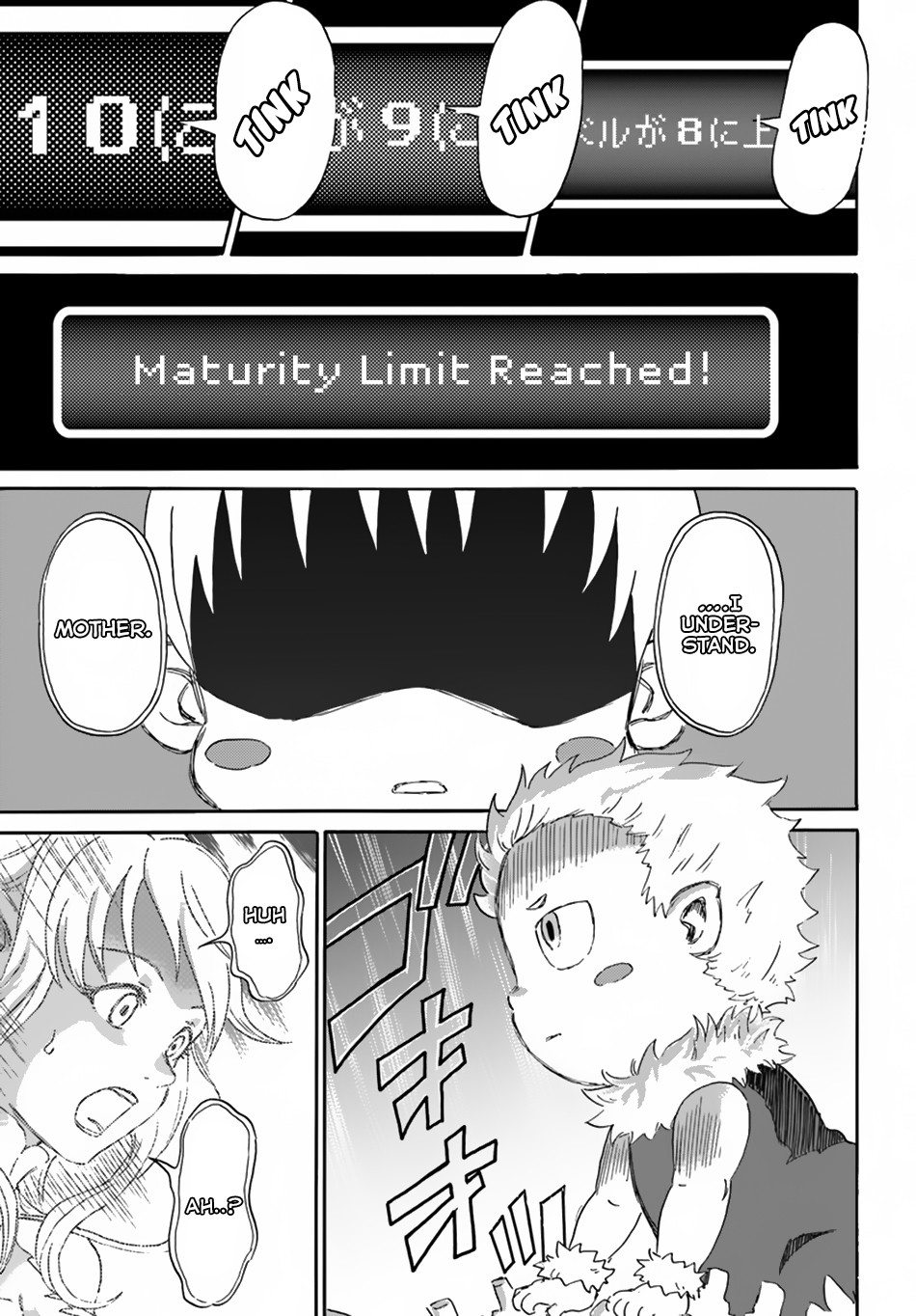 The Death Mage Who Doesn't Want a Fourth Time Chapter 4 page 32 - Chapter 4: A Cruel World