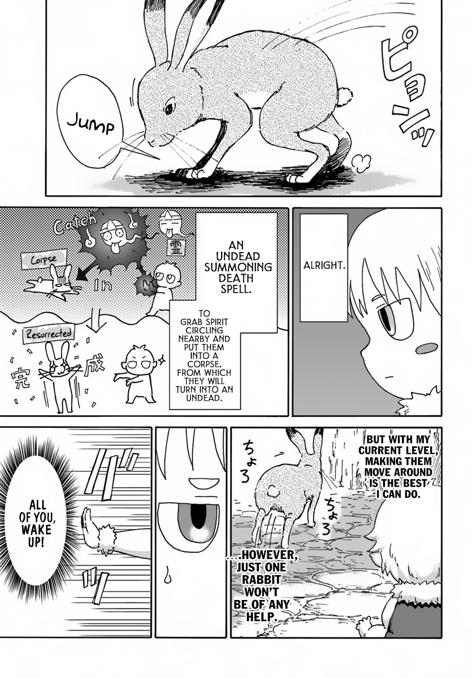 The Death Mage Who Doesn't Want a Fourth Time Chapter 4 page 4 - Chapter 4: A Cruel World